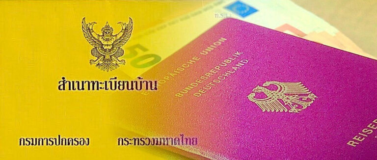 Das „gelbe Hausbuch“ für Ausländer in Hua Hin